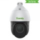 TIANDY в Тамбове tiandy
