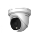 Hikvision в Тамбове