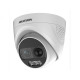 Hikvision в Тамбове
