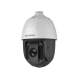 Hikvision в Тамбове