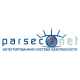 Программное обеспечение сетевой интегрированной системы ParsecNet 3 в Тамбове диамант групп