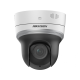 Hikvision в Тамбове hikvision