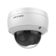 Hikvision в Тамбове hikvision