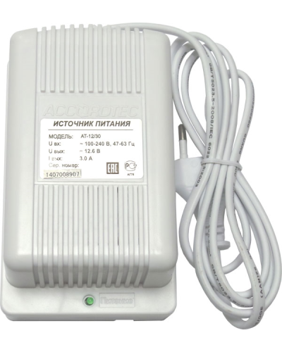 AT-12/50 (белый). Блок питания стабилизированный. AccordTec в Тамбове