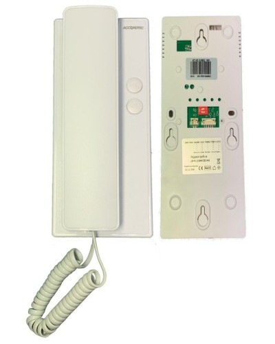 AT-VDA100C WH. Трубка переговорная. AccordTec в Тамбове