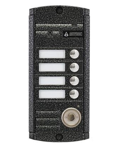 AVP-454 (PAL) ТМ. Вызывная видеопанель цветная. Activision в Тамбове