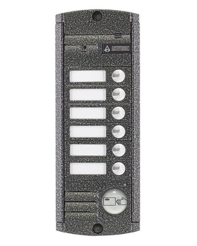 AVP-456 (PAL),Proxy . Видеопанель вызывная цветная. Activision в Тамбове