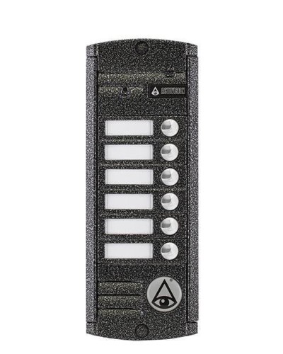AVP-456 (PAL). Вызывная видеопанель цветная. Activision в Тамбове