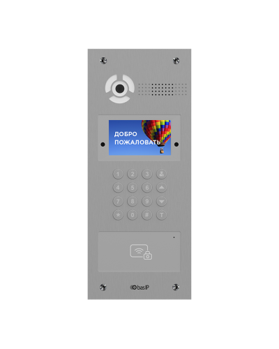 AA-07FBV SILVER. Вызывная панель IP-домофона. BAS-IP в Тамбове