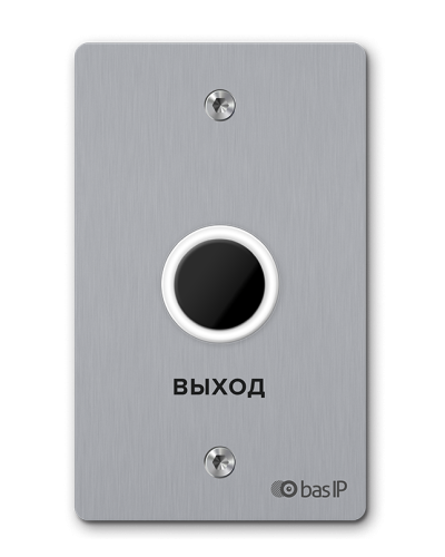 SH-45TR SILVER. Бесконтактная кнопка выхода. BAS-IP в Тамбове