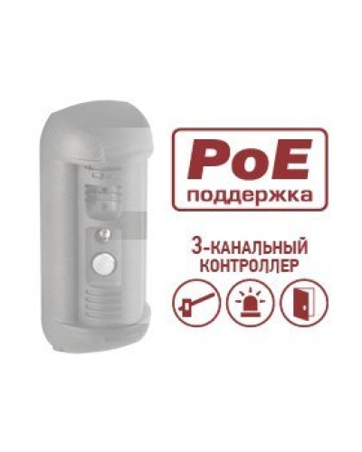 DSxxxP-3L. Опция для видеопанелей BEWARD. Beward в Тамбове