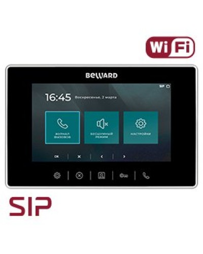 SM700W. SIP Видеотелефон. Beward в Тамбове