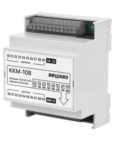 KKM-108. Модуль сопряжения координатный. Beward в Тамбове