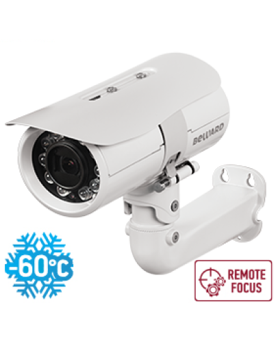 B5350RZK (6-22мм) White. Видеокамера IP цилиндрическая. Beward в Тамбове