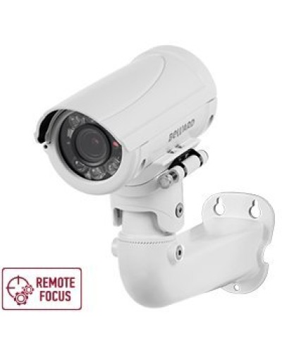 B5350RZQ (2.7-13.5мм) White. Видеокамера IP цилиндрическая. Beward в Тамбове