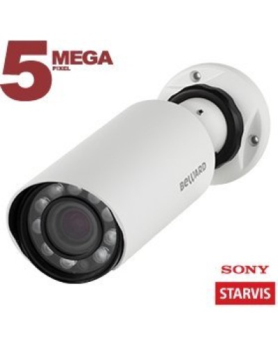 SV3210R (4 мм). IP-камера уличная. Beward в Тамбове