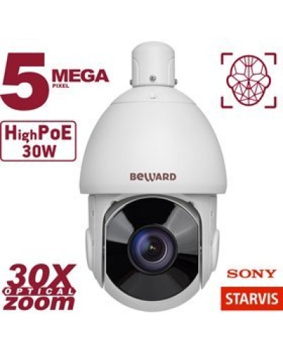 SV3218-R30. Видеокамера IP поворотная. Beward в Тамбове