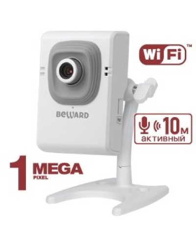 B12CW (2,5 мм). IP-камера корпусная миниатюрная. Beward в Тамбове
