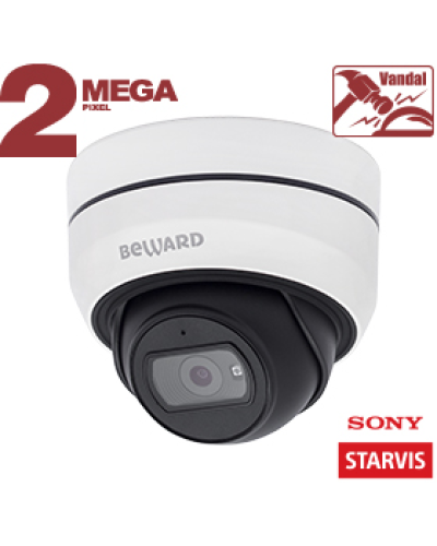 SV2010DBZ (2.8-10мм). Видеокамера IP купольная. Beward в Тамбове