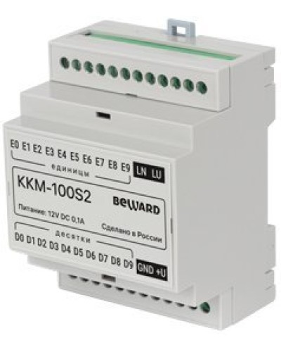 KKM-100S2. Модуль сопряжения координатный. Beward в Тамбове