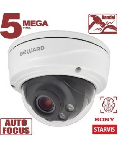 SV3218DVZ. Видеокамера IP купольная. Beward в Тамбове