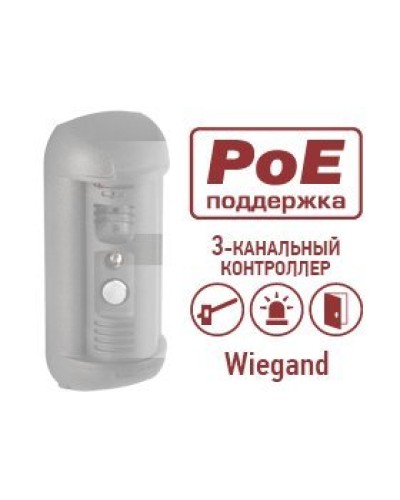 DSxxxP-3LK. Опция для видеопанелей BEWARD. Beward в Тамбове