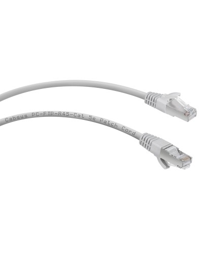 PC-FTP-RJ45-Cat.5e-10m (9221c), серый. Патч-корд медный. CABEUS в Тамбове