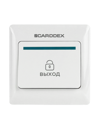 EX 01. Кнопка выхода . CARDDEX в Тамбове