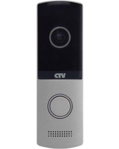 CTV-D4003NG S (серебро). Вызывная панель цветная. CTV в Тамбове