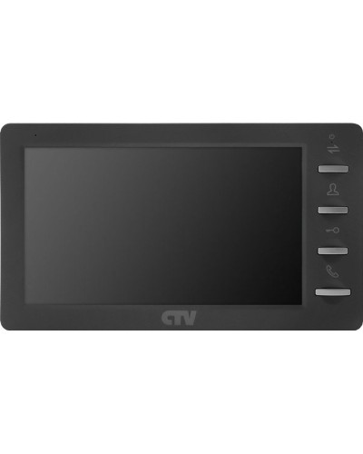 CTV-M1701 Plus G (графит). Монитор домофона цветной. CTV в Тамбове
