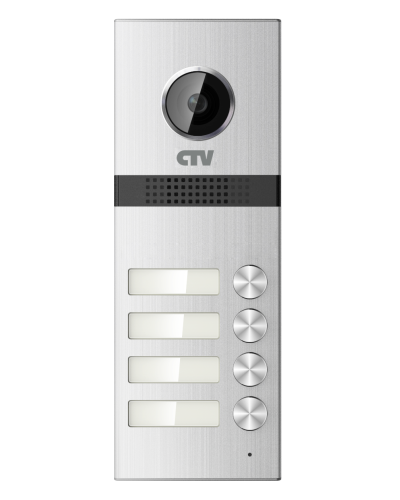 CTV-D4MULTI. Вызывная панель цветная. CTV в Тамбове