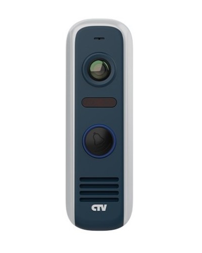 CTV-D4000S GS (графит). Вызывная панель цветная. CTV в Тамбове