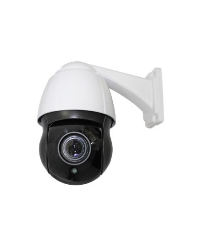 CO-L520X-PTZ09Pv4. Видеокамера IP поворотная. ComOnyx в Тамбове