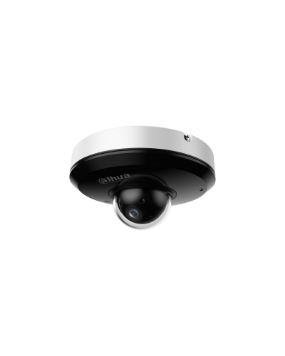 DH-SD1A404DB-GNY. Профессиональная видеокамера IP поворотная. Dahua в Тамбове