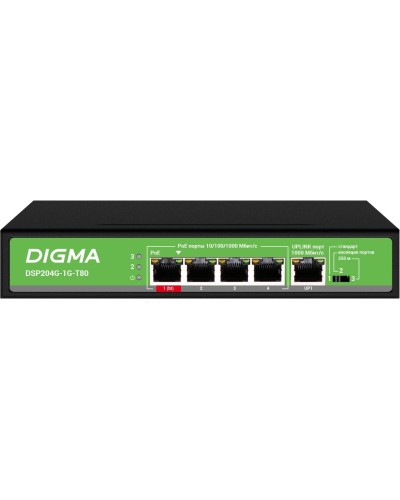 DSP204G-1G-T80 (L2) 5х1Гбит/с 4PoE 4PoE+ 1PoE++ 80W. Коммутатор с питанием по PoE. Digma в Тамбове