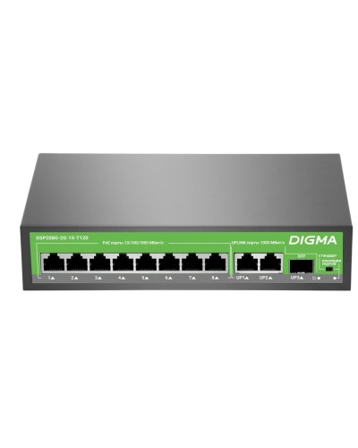 DSP208G-2G-1S-T120 (L2) 10х1Гбит/с 1SFP 8PoE 8PoE+ 120W. Коммутатор с питанием по PoE. Digma в Тамбове