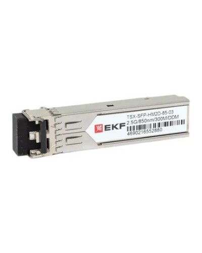 TSX-SFP-HM2D-85-03. SFP модуль. EKF в Тамбове