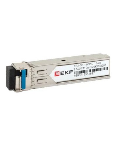 TSX-SFP-HS1D-13-20. SFP модуль. EKF в Тамбове