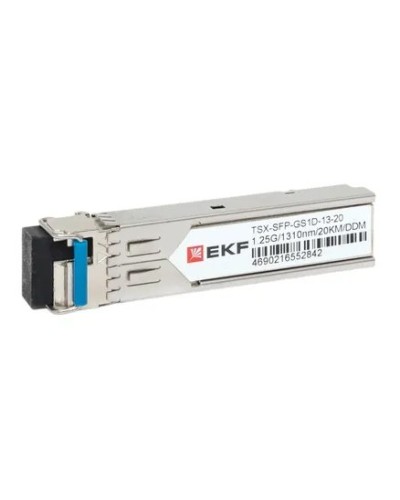 TSX-SFP-GS1D-13-20. SFP модуль. EKF в Тамбове