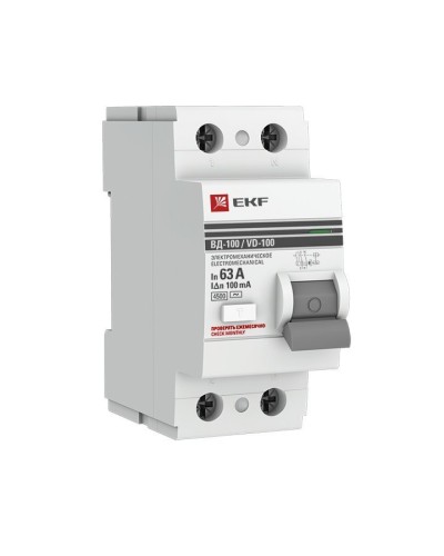 УЗО ВД-100 2P 63А 100мА тип AC эл-мех  PROxima (elcb-2-63-100-em-pro). Выключатель дифференциального тока (УЗО). EKF в Тамбове