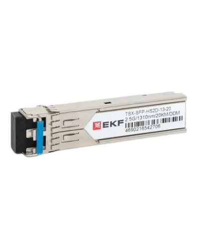 TSX-SFP-HS2D-13-20. SFP модуль. EKF в Тамбове