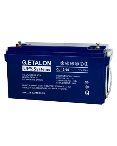 G.ETALON GL 12-65. Аккумулятор герметичный свинцово-кислотный. ETALON в Тамбове