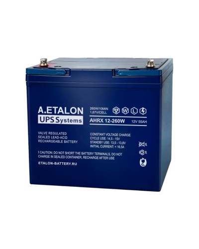 A.ETALON AHRX 12-260W (55). Аккумулятор герметичный свинцово-кислотный. ETALON в Тамбове