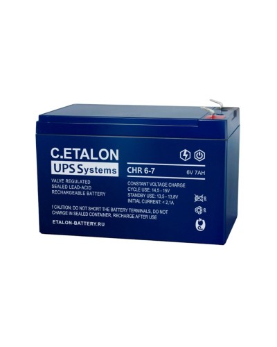 C.ETALON CHR 6-7. Аккумулятор герметичный свинцово-кислотный. ETALON в Тамбове