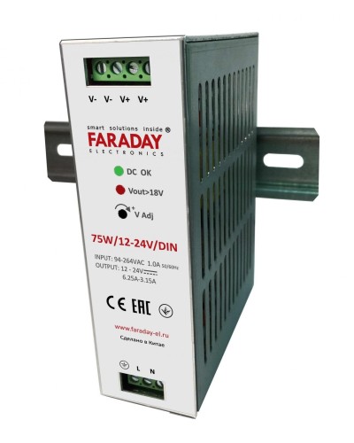 75W/12-24V/DIN. Блок питания. FARADAY в Тамбове