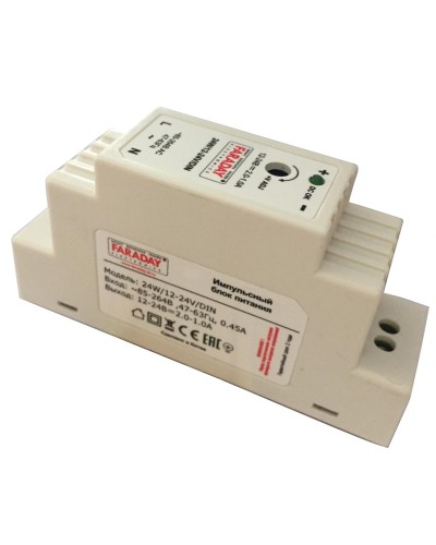 24W/12-24V/DIN. Блок питания. FARADAY в Тамбове