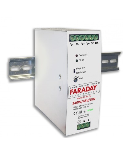 240W/48V/DIN. Блок питания. FARADAY в Тамбове