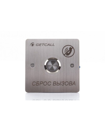 GC-0421B1. Проводная кнопка сброса. GETCALL в Тамбове