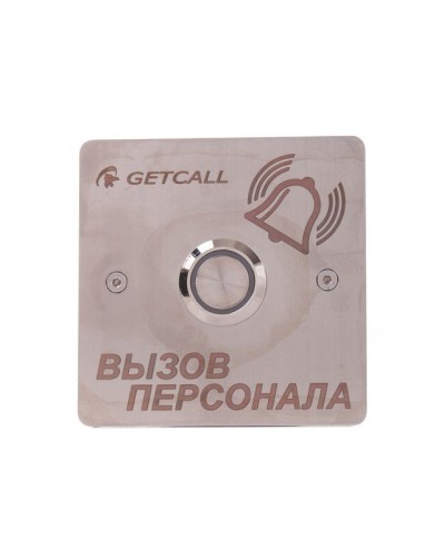 GC-0422B1. Проводная влагозащищенная кнопка вызова. GETCALL в Тамбове