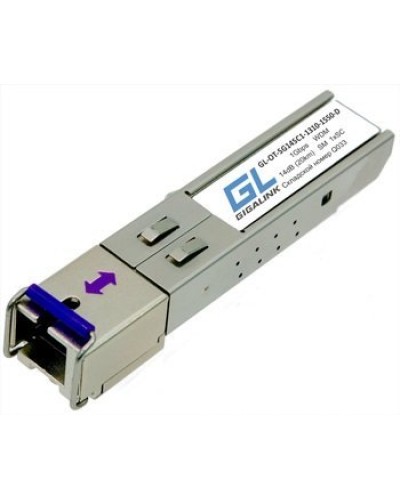 GL-OT-SG14SC1-1310-1550-D. SFP-модуль. GIGALINK в Тамбове